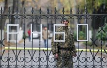 СНБО рассмотрит вопрос закрытия границ и прекращения авиасообщения с рядом стран