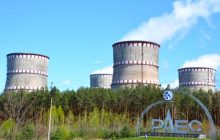 Енергоблок №2 Рівненської АЕС виведено в плановий ремонт