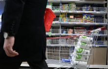 Нацбанк рассказал о снижении цен и назвал причины