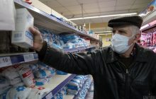 В Госстате озвучили реальный уровень инфляции в Украине