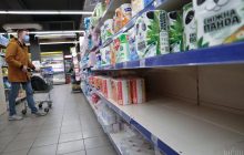 Тільки психологічний фактор: НБУ не бачить причин для сильного зростання цін