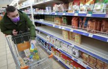 Цены на продукты и услуги будут расти - опрос Нацбанка