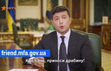 “Крістіане, принеси драбину!”: телеканал запустив дивні титри під час виступу Зеленського (фото, відео)