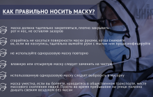 Медик назвал альтернативу медицинским маскам (видео)
