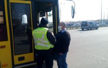 Поліцію "оснастили" додатком для зчитування QR-кодів COVID-сертифікатів