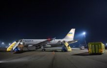 Президентский самолет эвакуировал из Австрии 33 украинцев