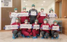 Врачи призывают украинцев оставаться дома на время карантина (фото)