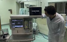 Организаторы "Пробега под каштанами" приобрели наркозно-дыхательный аппарат для Центра детской кардиологии и кардиохирургии