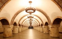 Метро в Киеве не будет работать до 17 апреля - СМИ