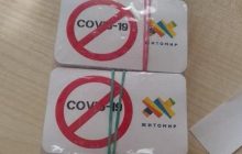 В Житомире медики будут бесплатно ездить на работу во время карантина