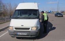 На Дніпропетровщині відкрили в’їзд у Першотравенськ, заборонений через COVID-19 у біблійній школі