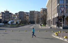 Коронавірус в Україні: як живе столиця в умовах карантину (фоторепортаж)