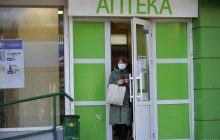 Украинцам напомнили об особом порядке оплаты больничных во время карантина
