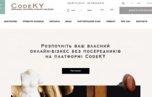 Онлайн-жизнь на карантине. CodeKY.art - маркетплейс для художников и арт-мастеров