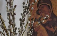 Не я бью, верба бьет: традиции и обряды Вербного воскресенья (видео)