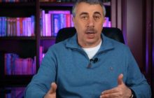 Лікар Комаровський назвав необхідні ліки час пандемії коронавірусу (відео)