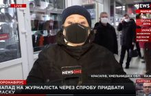 На Хмельниччині власник магазину напав на журналістку під час зйомки сюжету про продаж медичних масок