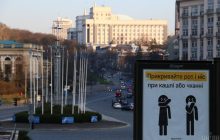 У «Право на владу» обговорять посилення карантину в Україні та вперше проведуть прямий ефір з усіма гостями «онлайн»