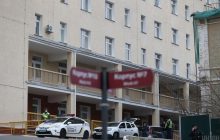 Лерос обвинил помощника Тищенко в "минировании" Александровской больницы, тот в ответ назвал это фейком