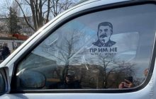 Портрет Сталина в Одессе: полиция начала расследование