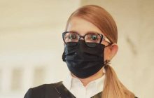 "Темний лицар": Тимошенко прийшла в Раду у чорних рукавичках і масці (фото)