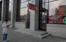 В Нацбанке рассказали, чего ожидать от курса гривни в ближайшее время