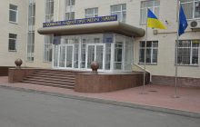 Офис генпрокурора передаст помещения НАПУ на нужды противодействия коронавирусу