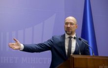 Деньги ЕС не повлияют на курс доллара – Шмыгаль