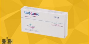 Цефодокс таблетки фото упаковки