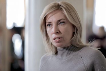 РФ не решится на обстрел украинских территорий со своей стороны, как в 2014 году - Верещук