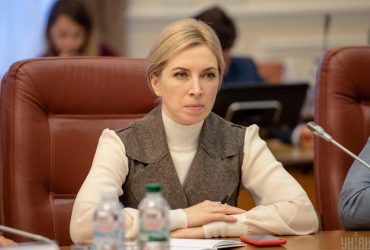 Верещук розповіла про розроблений план гуманітарних коридорів для мешканців ОРДЛО