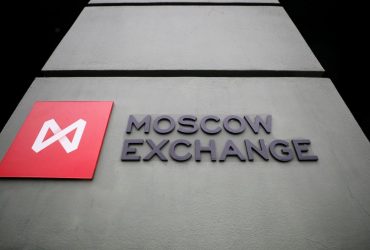 Великобританія відкликала у Московської біржі статус визнаної