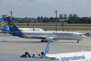 МАУ не прогнозує значного зростання цін на авіаквитки через загрозу російського вторгнення