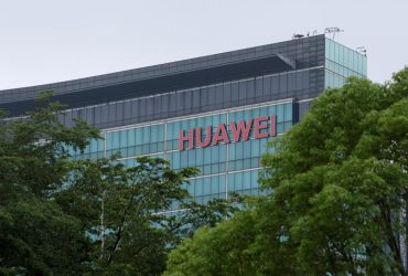 Компания Huawei представила результаты своей финансовой деятельности за 2021 год