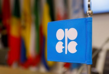 ОПЕК знову змінила прогноз попиту на нафту через світові економічні проблеми