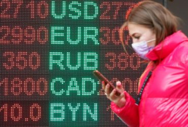 Макроекономічний прогноз на 2022 рік: помірне зростання економіки та поступове зменшення інфляції