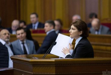 ЗМІ дізналися прізвища імовірних кандидатів на посаду генпрокурора
