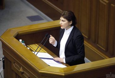 Рада звільнила Венедіктову з посади генпрокурора