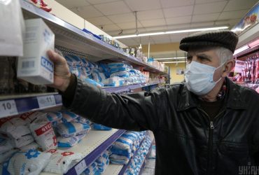 У Держстаті озвучили реальний рівень інфляції в Україні