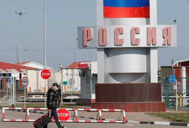 Кабмін зупинив дію ще однієї угоди з Росією