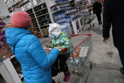 Инфляция В Новом Году
