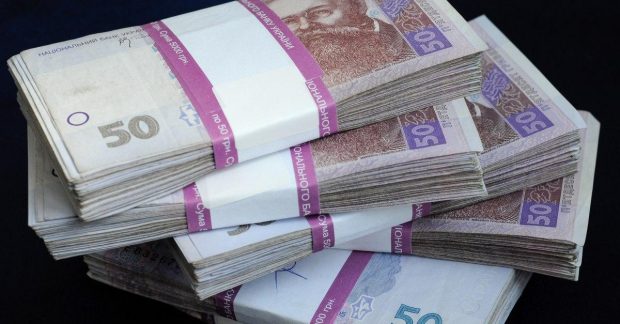 50 тисяч за народження дитини