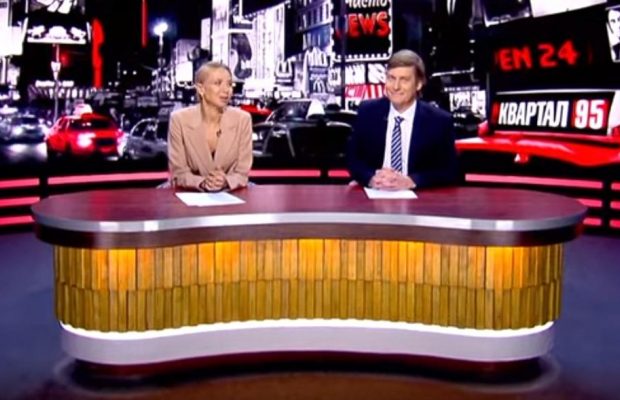 Чисто по-украински: новостное шоу "Квартала 95" сменило язык (видео)