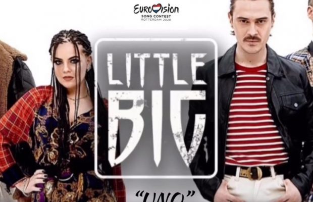 В сеть "слили" песню Little Big для Евровидения 2020 (аудио)