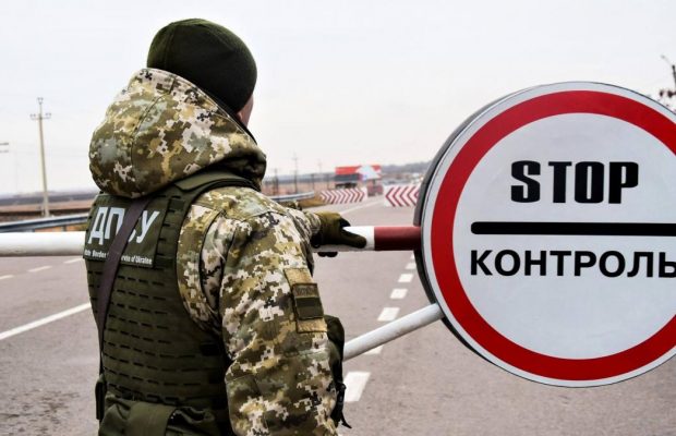 "Очікуємо рішення": жодного пункту пропуску прикордонники ще не закрили