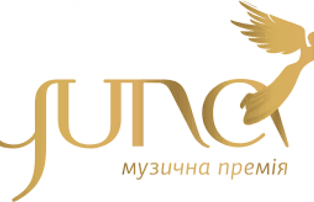 Музыкальную премию YUNA переносят: стала известна новая дата