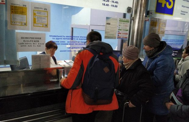 "Чи можна у вас залишити дитинку?": в Укрзалізниці розказали про найдивніші запити пасажирів