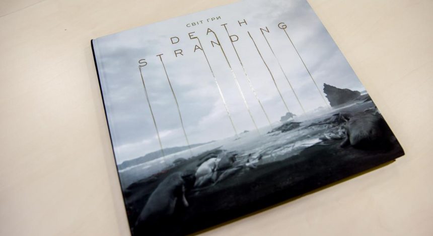 Світ гри Death Stranding. Огляд першого офіційного артбуку, перекладеного українською мовою