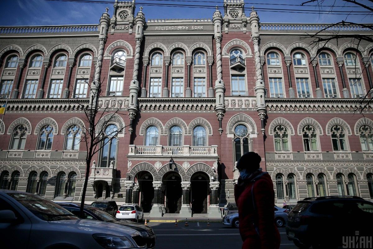 Банки в прошлом году продолжили увольнять сотрудников / фото УНИАН Владимир Гонтар