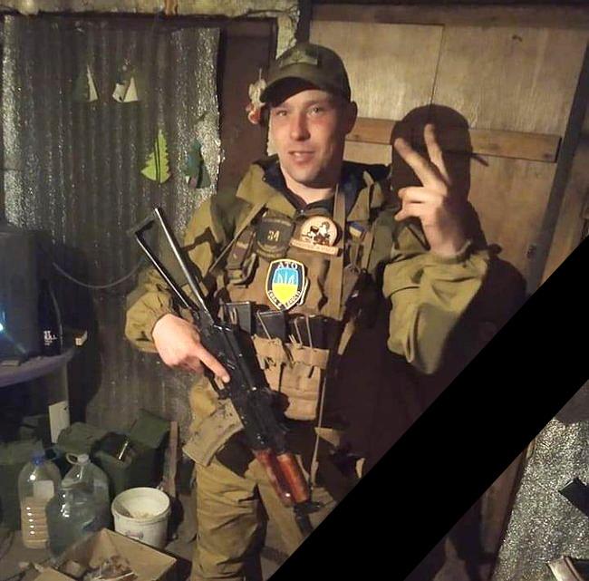 Дмитро Осичкін / фонд "Повернись живим" Дмитро Осичкін / фонд "Повернись живим"